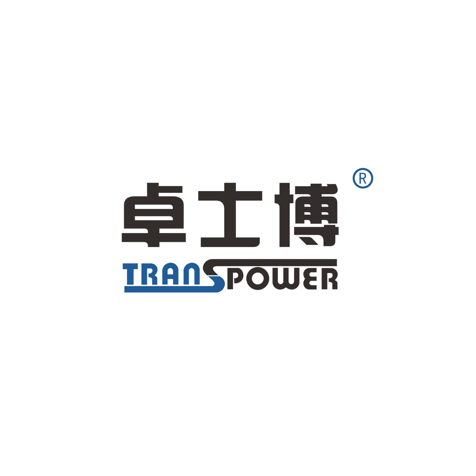 TRANSPOER HYDRAULIC ENGINEERING XI’AN CO.,LTD